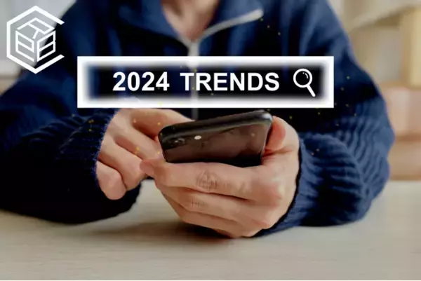 2024年最新中期経営計画におけるホットワード分析レポートを公表