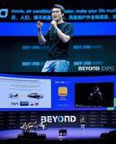 「待望のセカンドフラッグシップ！スマート電動ワゴン『Outisan e-Wagon Air』が「Makuake」にて日本初公開！」の画像1