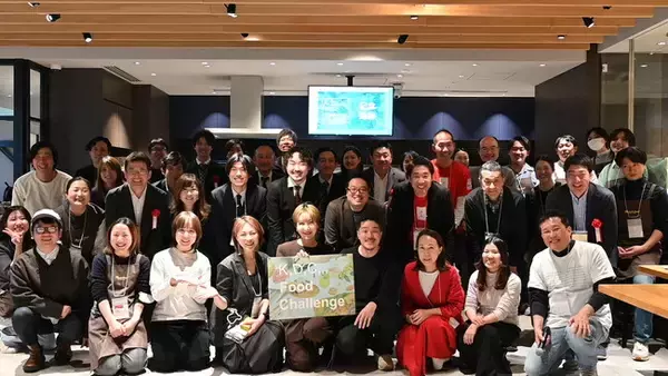 第7回「K,D,C,,, Food Challenge」結果報告！過去最多 27 組エントリー、マッチング 34 組成立！