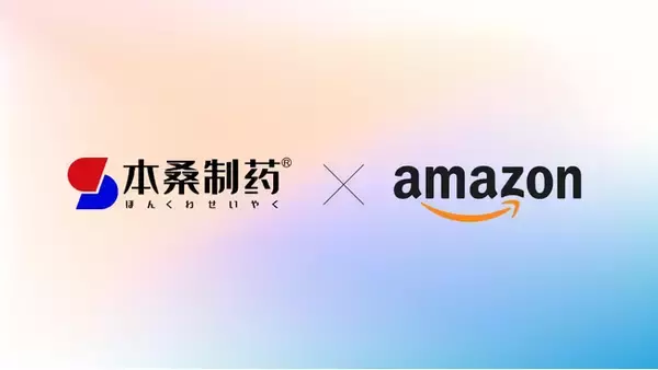 本桑製薬、Amazonへ進出 越境健康製品のコンプライアンス体制を推進