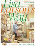 「北欧を代表する陶芸家の制作プロセスを、見る・知る・まいにち作る展覧会「リサ・ラーソンの作り方 展」が、東京・立川のPLAY! MUSEUMにて開催。【2025年12月27日（土）より】」の画像1