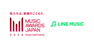 【LINE MUSIC】LINE MUSIC、「MUSIC AWARDS JAPAN 2026」にて「ファンダム特別賞」を新設