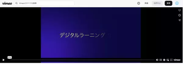 WalkMe、AIネイティブのデジタル学習ソリューション「WalkMe Learning Arc」を発表