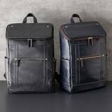 「岡山デニム×豊岡製、日本品質の多機能リュックを発売」の画像1