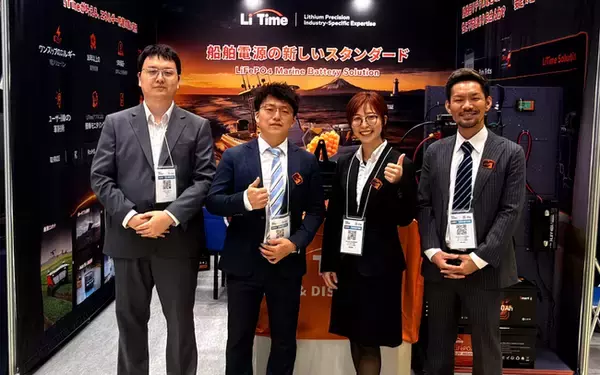 LiTime、Sea Japan 2026に出展 軽量・長寿命・スマートなリン酸鉄リチウムイオンバッテリーで船舶電力システムの高度化を支援