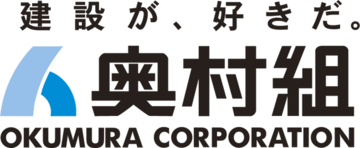 当社初となる普通社債（ソーシャルボンド）の発行条件決定に関するお知らせ