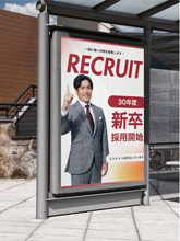 国境を越えた挑戦。Athlete Japan、アジアの若者と日本企業を結ぶ「グローバル人材採用×教育支援」プラットフォームを展開