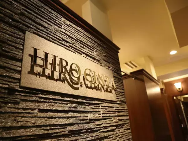 創業18年。銀座発祥の個室理容室「ヒロ銀座」が国内35店舗、海外2店舗に展開するまでの成長の軌跡