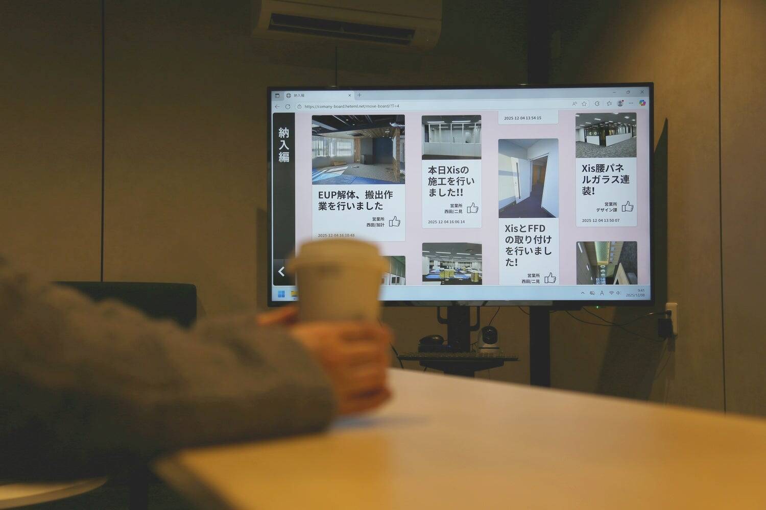 工場にカフェ？ コマニーが描く“働きやすさ”とウェルビーイングの新しいカタチ