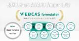 「アンケート・フォーム作成システム「WEBCAS formulator」が「BOXIL SaaS AWARD Winter 2022」で「Good Service」に選出」の画像1