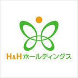 「H&Hホールディングスが吸収合併によるグループ再編を実施」の画像1