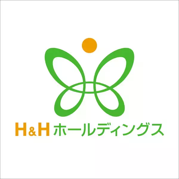 H&Hホールディングスが吸収合併によるグループ再編を実施