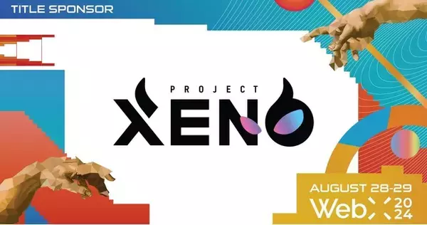 CROOZ Blockchain Lab株式会社、グローバルカンファレンス「WebX」のタイトルスポンサーに決定