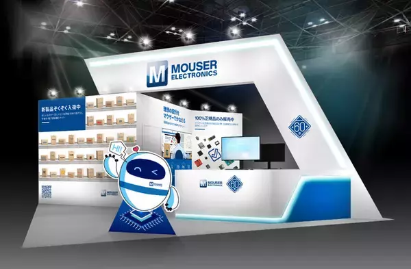 マウザー、マリンメッセ福岡で開催される「モノづくりフェア2024」に出展