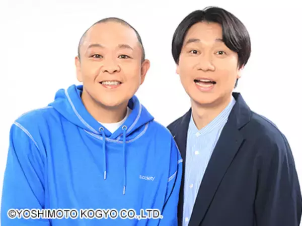 【セレッソ大阪】WAKUWAKUステージ開催！「サルゴリラ」のお二人、「ダブルヒガシ 東」さんが登場！！