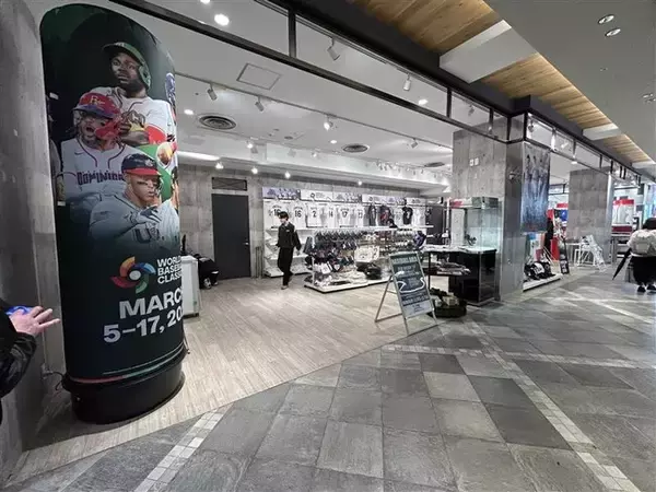 野球用品専門店のベースマンが、期間限定で「BASEBALL AREA 」を渋谷MODIにオープン！