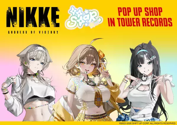 人気ゲーム「勝利の女神：NIKKE」がタワレコと初コラボ 5月1日からPOP UP SHOP＆コラボカフェを開催