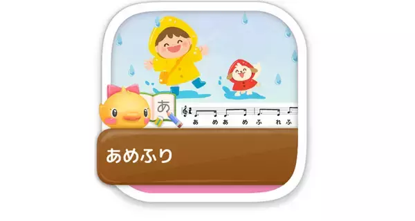 海外で育つ子どもの日本語を守る取り組み