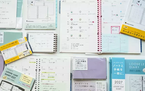 【2027年1月始まり】仕事も趣味も推し活も一冊に。 ライフスタイルに合わせてカスタマイズできるダイアリー。