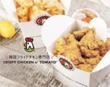「【韓国フライドチキン最大手】『CRISPY CHICKEN n’ TOMATO』を2年間で全国250店舗に展開した株式会社E-MATEから、新業態『FOODIES KOREA』をOPEN！」の画像1