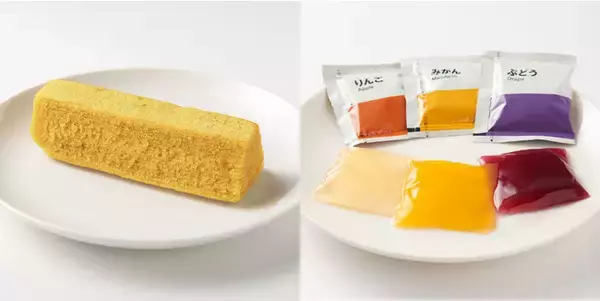 無印良品「不揃いバウム」、「冷やしておいしい　果汁100％ゼリー」夏期限定商品発売のお知らせ