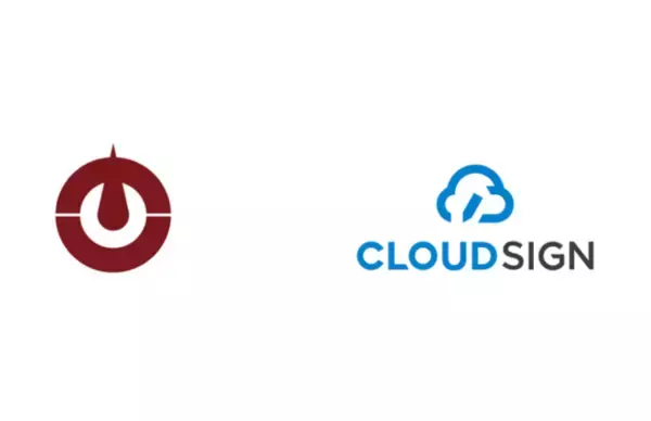 高知県がWeb完結型電子契約「クラウドサイン」を導入。都道府県における2例目、四国地方で初の電子契約導入事例に。