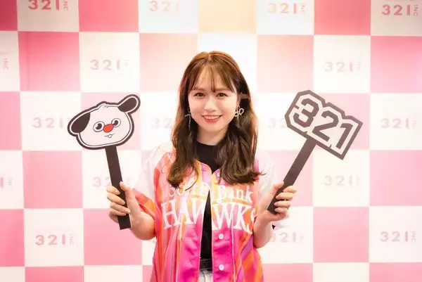 【イベントレポート】ゆうこす率いるライバーマネジメント事務所321、福岡PayPayドームにて撮影会を開催