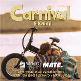 「MATE.BIKEが日本初のゴミゼロを実現を目指す「カーニバル湘南」に出店」の画像1