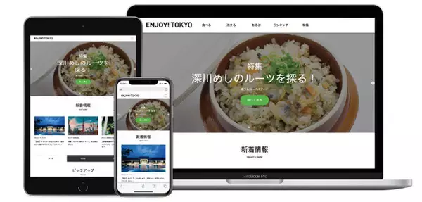 大東コーポレートサービス、「第４１回全国障害者技能競技大会（アビリンピック）」 成績優秀者として、『東京都知事賞』を受賞