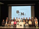「株式会社KINUJO（キヌージョ）が、美容師たちが卓越した技術とプライドを賭けて戦う番組「SCISSORS LEAGUE（シザーズリーグ）-season1-」の冠スポンサーに就任！」の画像1