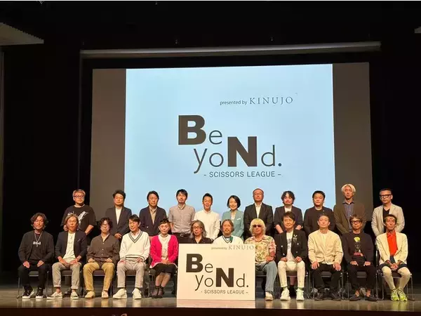 株式会社KINUJO（キヌージョ）が、美容師たちが卓越した技術とプライドを賭けて戦う番組「SCISSORS LEAGUE（シザーズリーグ）-season1-」の冠スポンサーに就任！
