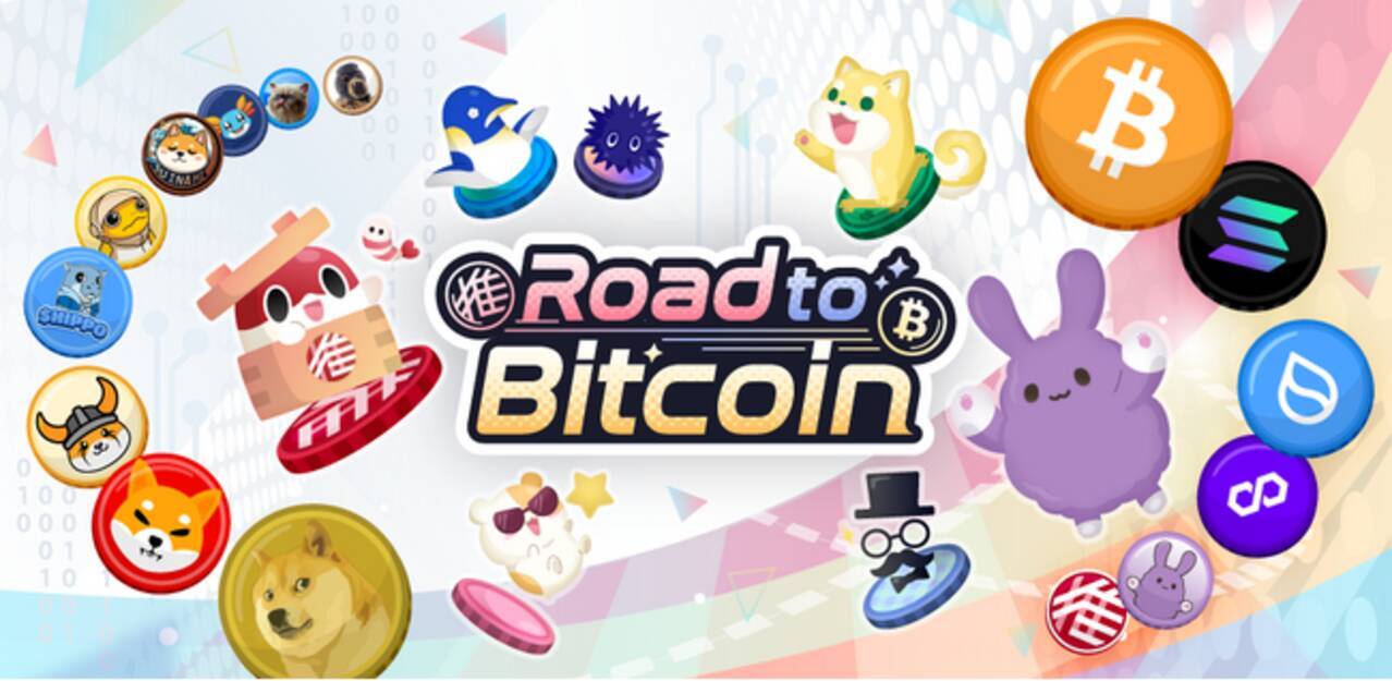 暗号資産をテーマとしたカジュアルゲーム『Road to Bitcoin』に人気キャラクター「もりうさ」が登場！ - エキサイトニュース