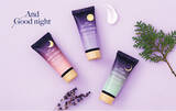 「月夜のまったりナイトケア　安らぐ天然アロマと保湿成分たっぷりのハンドクリームとリップバーム新発売。夜美容マスクのセットも」の画像1