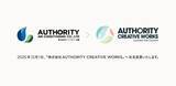 「株式会社オーソリティー空調、「株式会社AUTHORITY CREATIVE WORKS」へ社名変更のお知らせ」の画像1