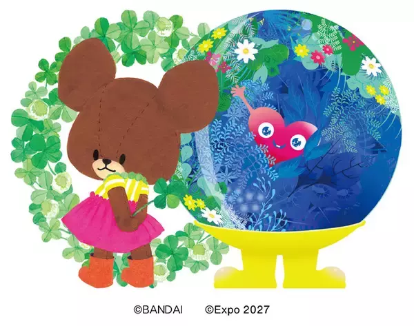 GREEN×EXPO 2027 公式ライセンス商品ロングセラー人気絵本シリーズ「くまのがっこう」とのコラボレーション商品が登場！2026年3月14日（土）販売開始