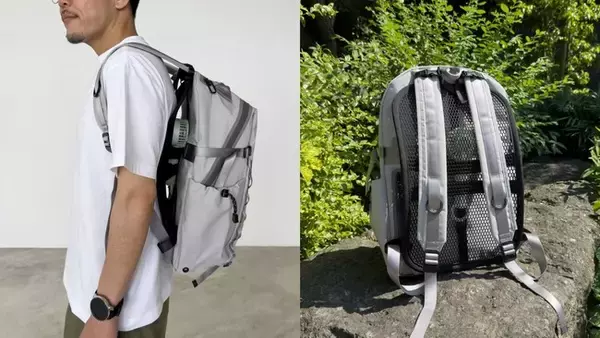 新しい快適さへ進化。「MILESTO UTILITYメッシュファンパネル」アップデートモデル発売