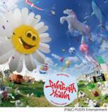 「6月度ゴールドディスク認定～SEVENTEEN 11th Mini Album「SEVENTEENTH HEAVEN」がミリオン認定！」の画像1