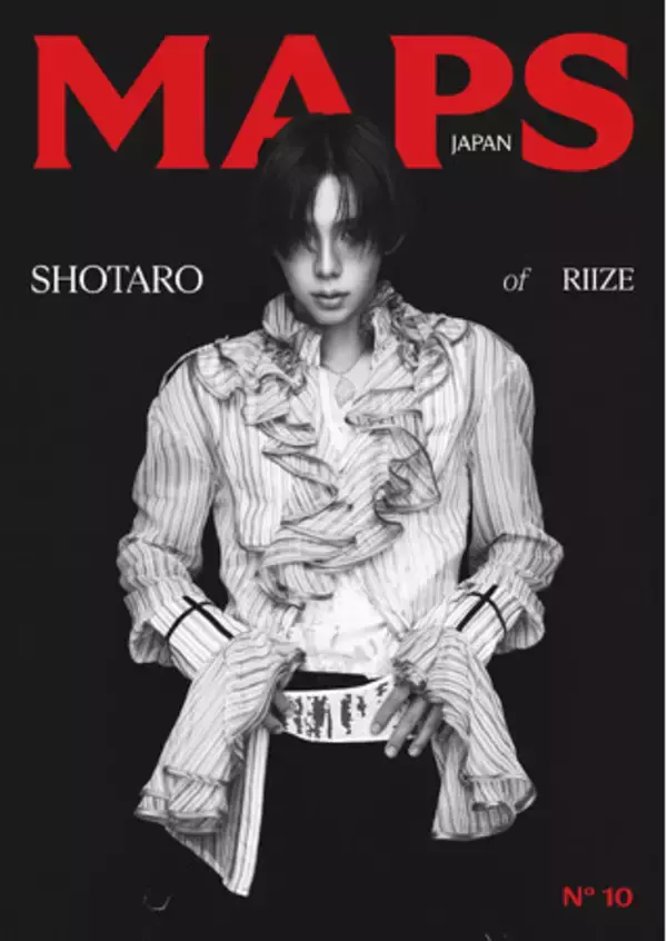 RIIZE SHOTARO「MAPS JAPAN」最新号で2種類の表紙を公開