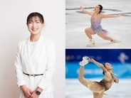 【大丸神戸店】世界を魅了したフィギュアスケーター・坂本花織さんが登場！坂本花織 衣装展～ART ON ICE～＆スペシャルトークショー 開催