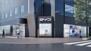 「BYD AUTO 旭川」が2026年10月17日（土）オープン