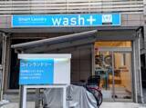 「洗剤を使わないコインランドリー「wash+」が北越谷駅前に新規オープン！」の画像1