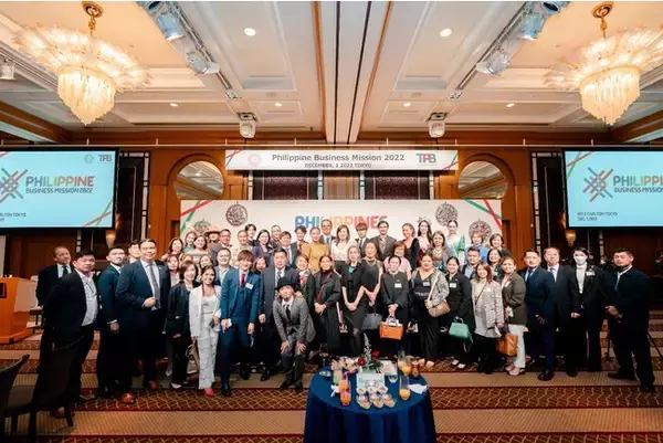 フィリピン・ビジネスミッション2022を大阪、東京で開催　日本 ― フィリピン双方向の旅行活性化に向け、商談会・セミナーを実施
