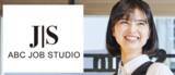 「ABCクッキングスタジオが人材紹介事業「ABC JOB STUDIO」を開始」の画像1