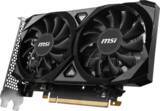 「MSI、NVIDIA(R) GeForce RTX(TM) 3050を搭載したグラフィックスカード2製品を発売」の画像1