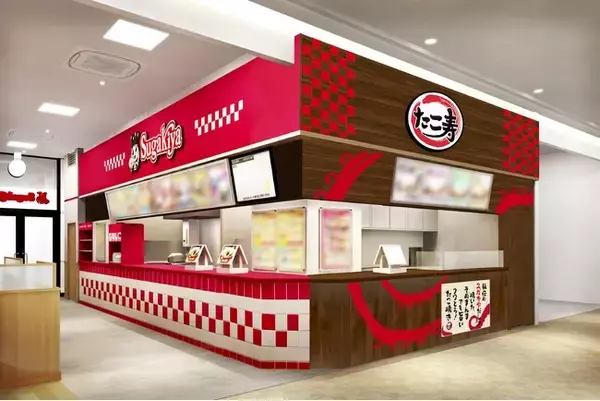 【スガキヤの新業態併設店舗】スガキヤラーメン秘伝の出汁を使った、たこ焼き専門店『たこ寿（たこじゅ）』併設の新店舗が三重県鈴鹿市にオープン！
