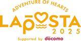 「ドコモが「LAPOSTA 2025 Supported by docomo」のトップパートナーに決定！」の画像1