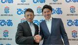 「【ぴあ株式会社】ジョガスポーツカレッジとのオフィシャルパートナーシップ契約締結のお知らせ」の画像1