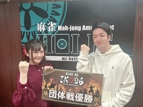 チーム”BUZZ麻雀”、テレビ朝日主催「IKUSA団体戦」完全優勝！