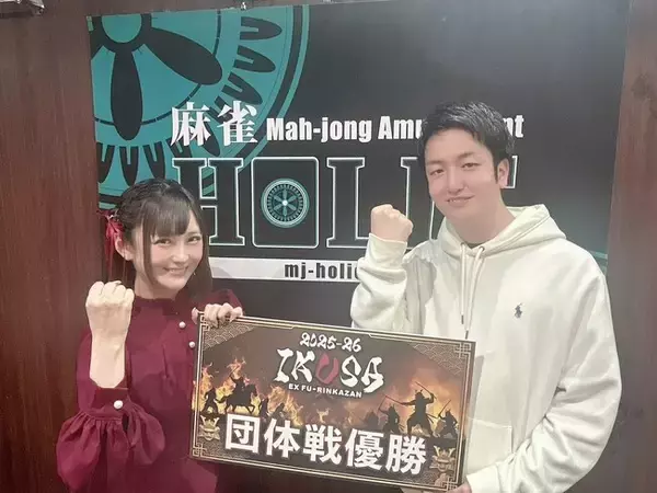 チーム”BUZZ麻雀”、テレビ朝日主催「IKUSA団体戦」完全優勝！