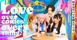 「インフィニア株式会社、オウンドメディア「INFINIA TIMES」を本日6月1日（月）15:00にオープンいたしました！」の画像1